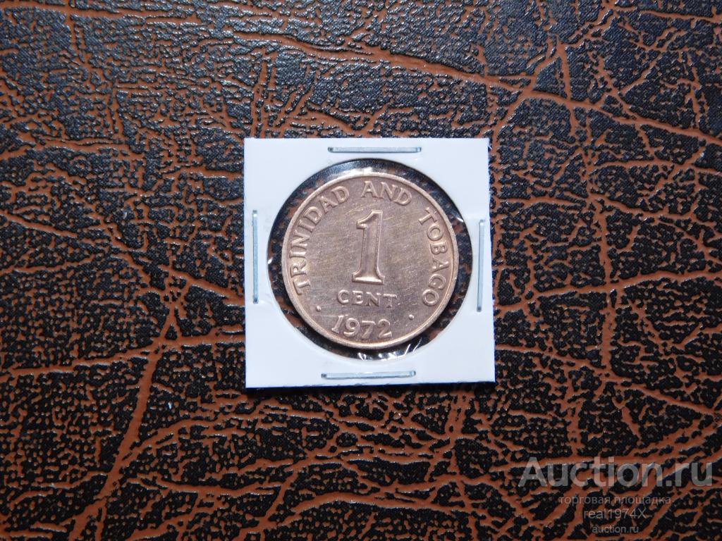 Тринидад и Тобаго 1 цент 1972 km#1 ОТЛИЧНАЯ!!!СОСТОЯНИЕ!!!