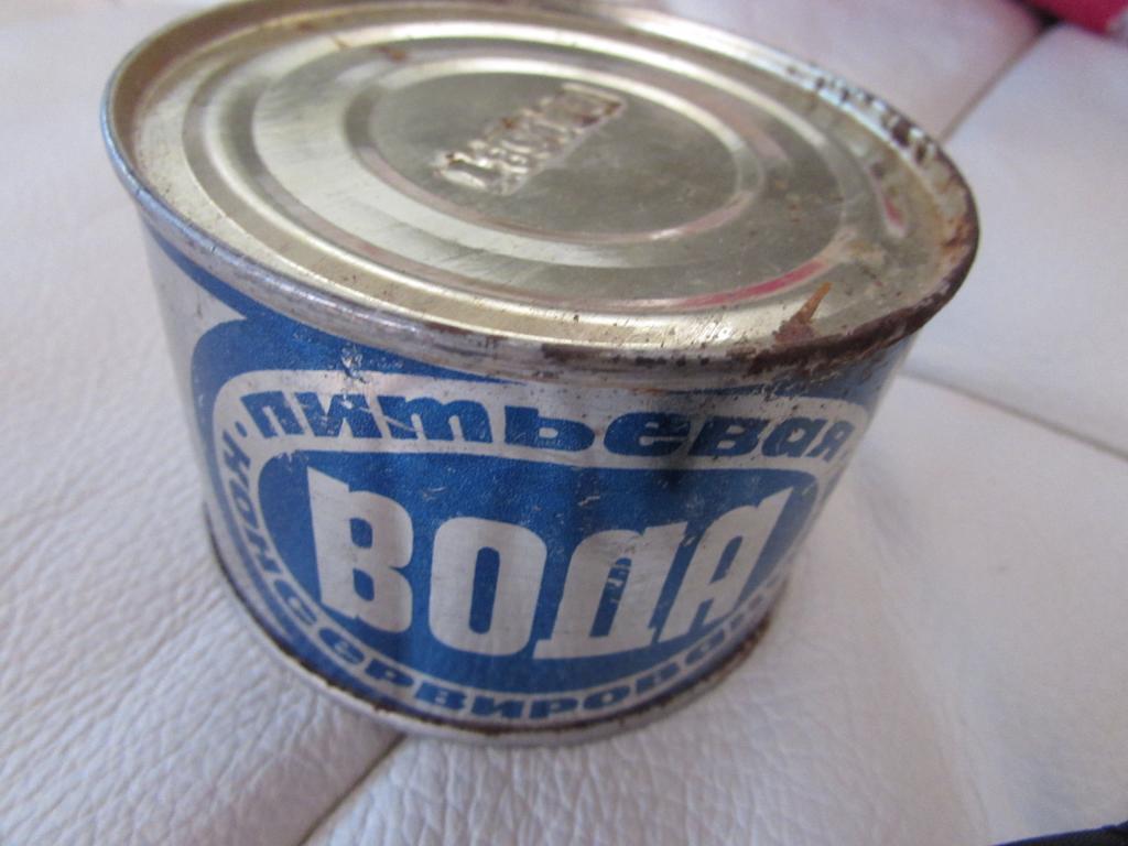 Консервированная вода картинки
