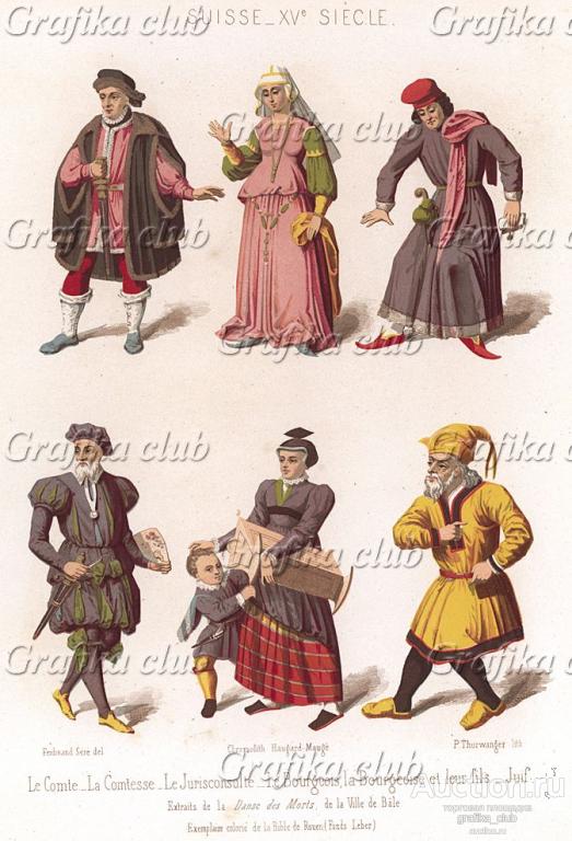 Сливки швейцарского общества в XV веке: граф