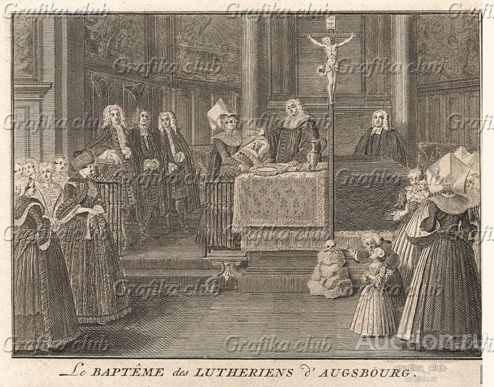 Крещение младенца из протестантской семьи