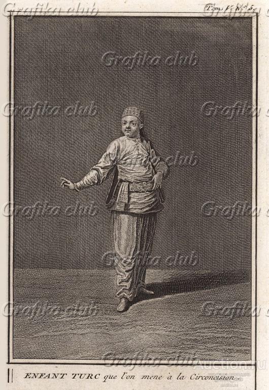 Турецкий юноша готовится к обряду обрезания