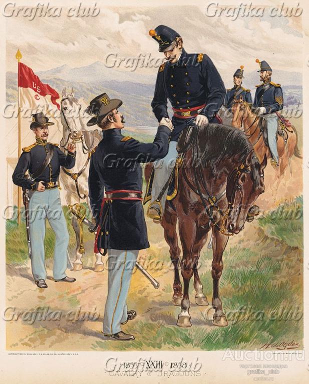 Кавалеристы армии США в форме образца 1855-1858