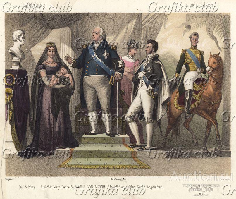 Людовик XVIII — король Франции (1814—1824