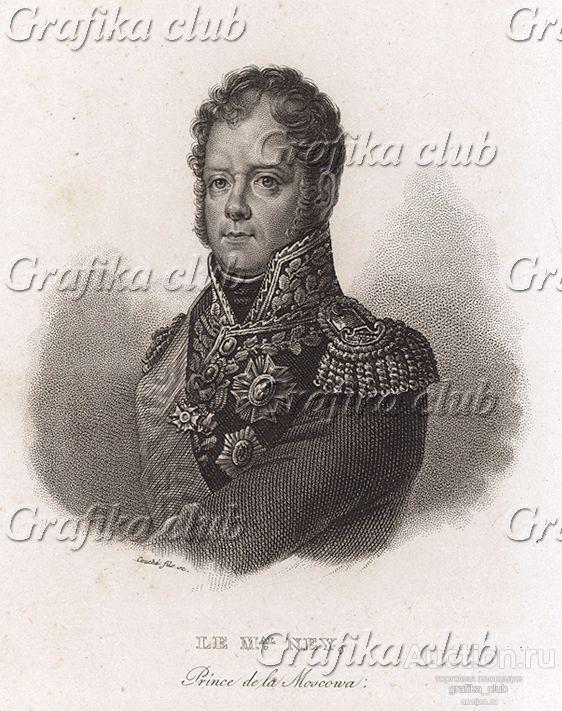 Мишель Ней (1769-1815) - маршал Франции (1804)
