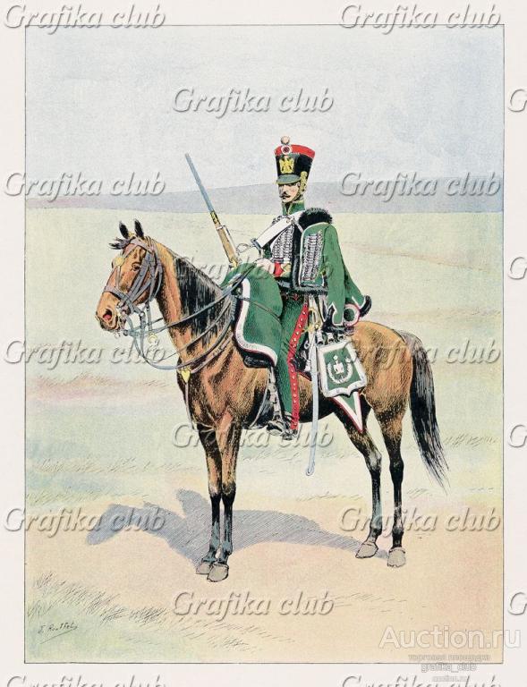 Кавалерист 1-го гвардейского полка конных