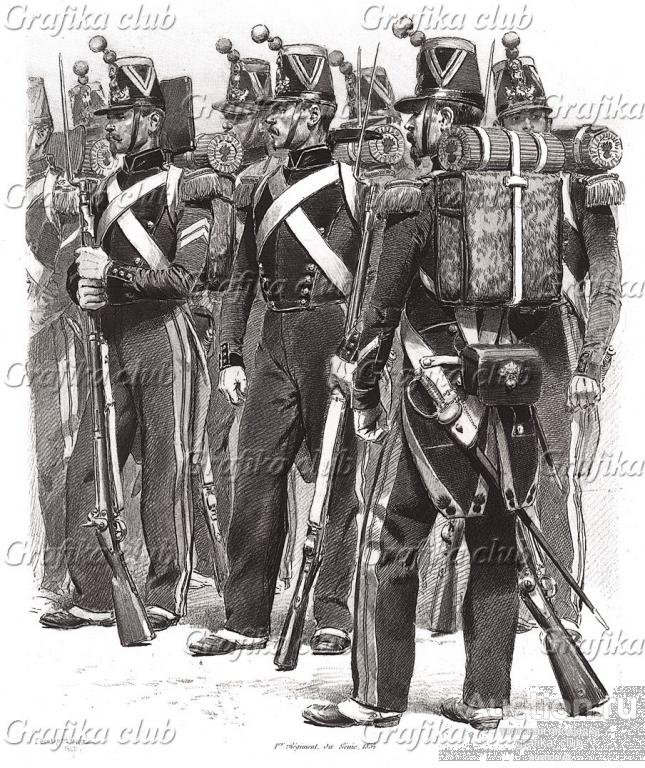 Солдаты 1 полка французских инженерных войск