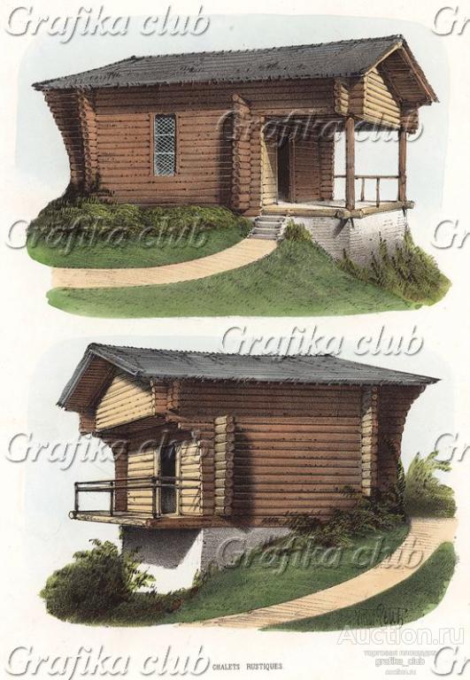 Горные шале (рустико). Habitations Champêtres