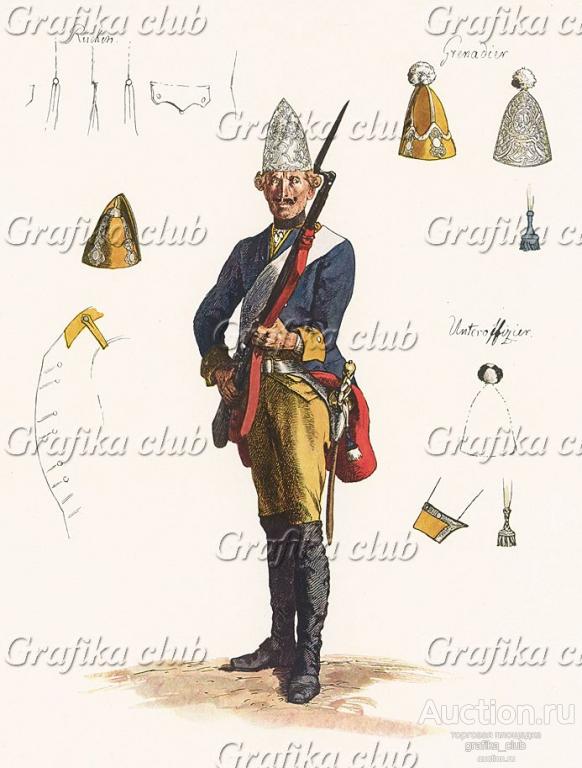 Униформа прусской пехоты эпохи Фридриха Великого