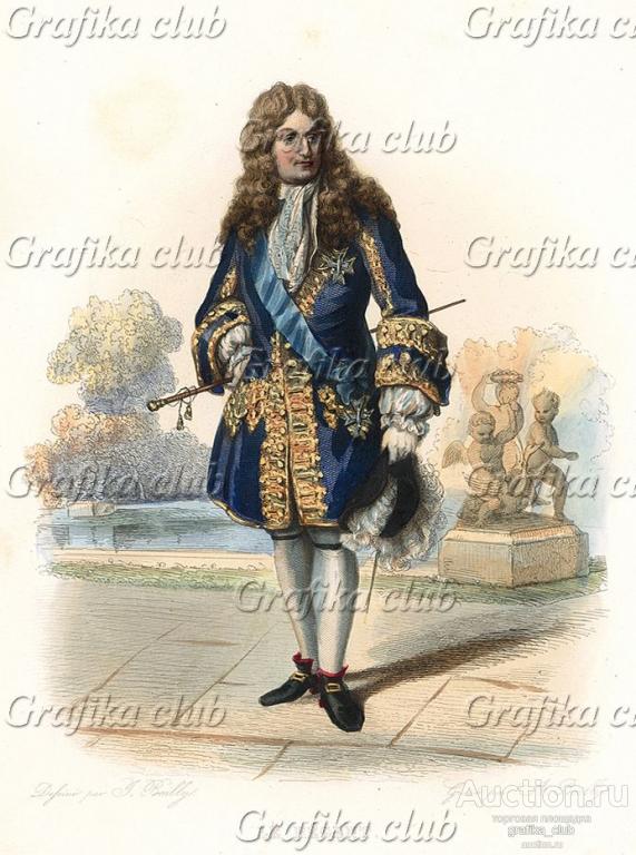 Филипп II, герцог Орлеанский (1674 -1723) - регент