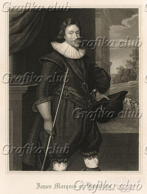 Маркиз Джеймс Гамильтон (1589-1625) - лорд-стюард