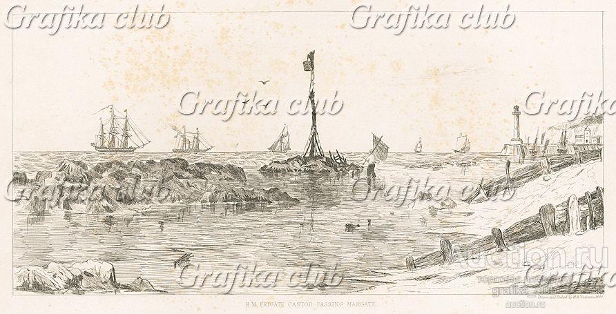 Фрегат «Кастор» у берегов города Маргит, графство