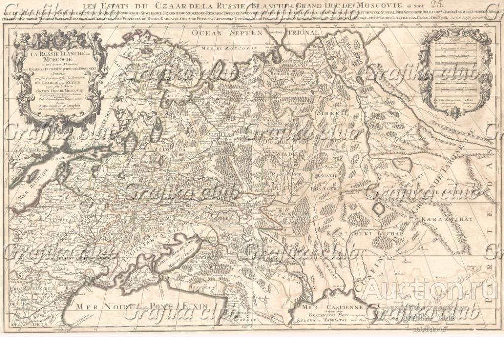 Карта Московии Алексиса Юбера Жейо. La Russie