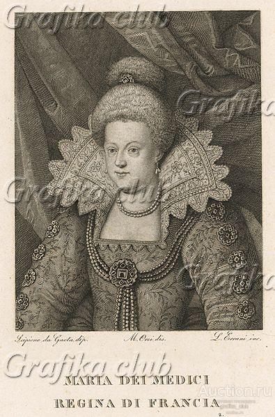 Мария Медичи (1575-1642) - королева Франции.