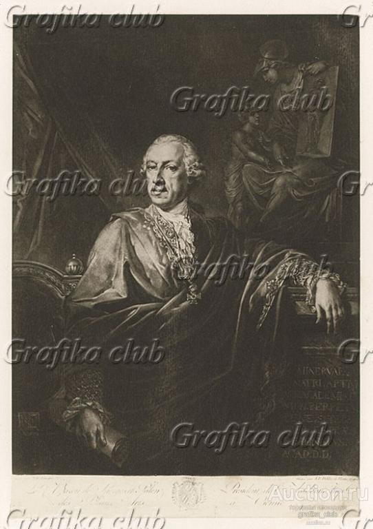 Йозеф фон Шпергс (1725-1791) - австрийский