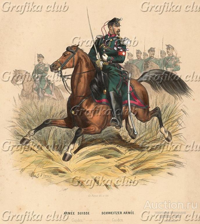 Офицер швейцарской кавалерии в униформе образца