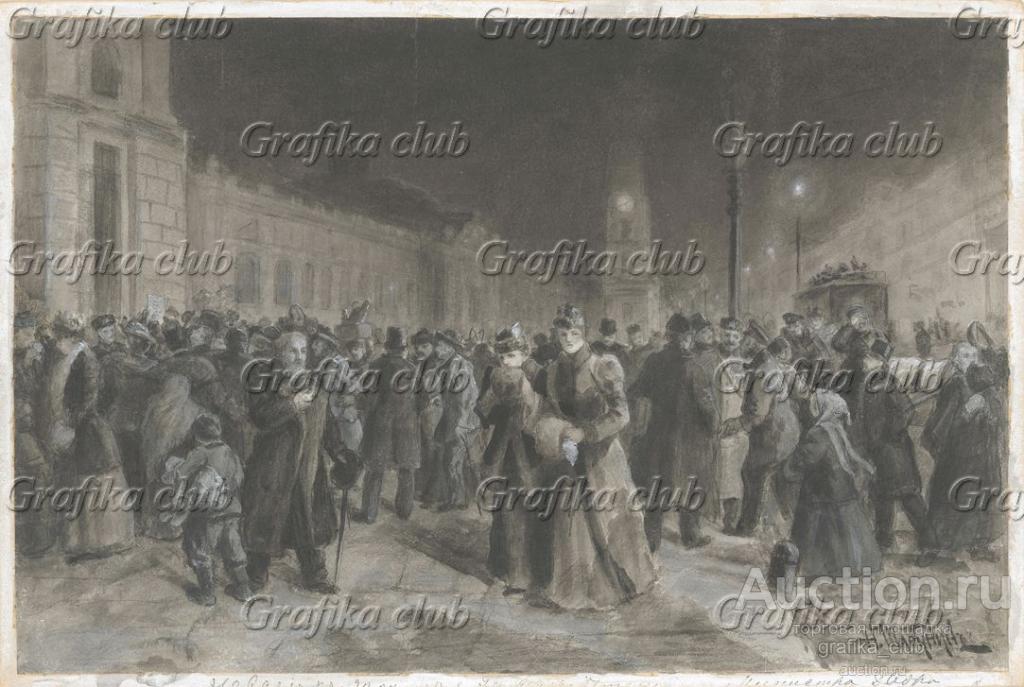 Чтение манифеста о кончине императора Александра