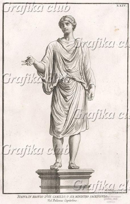 Знатный древнеримский юноша, состоящий в услужении