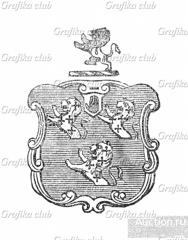 Фамильный герб Сэра Роберта Ньюмана (1776 — 1848)