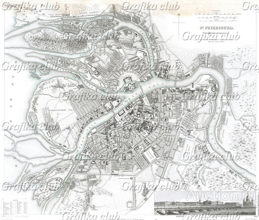 Saint Petersburg. Санкт-Петербург. План, изданный
