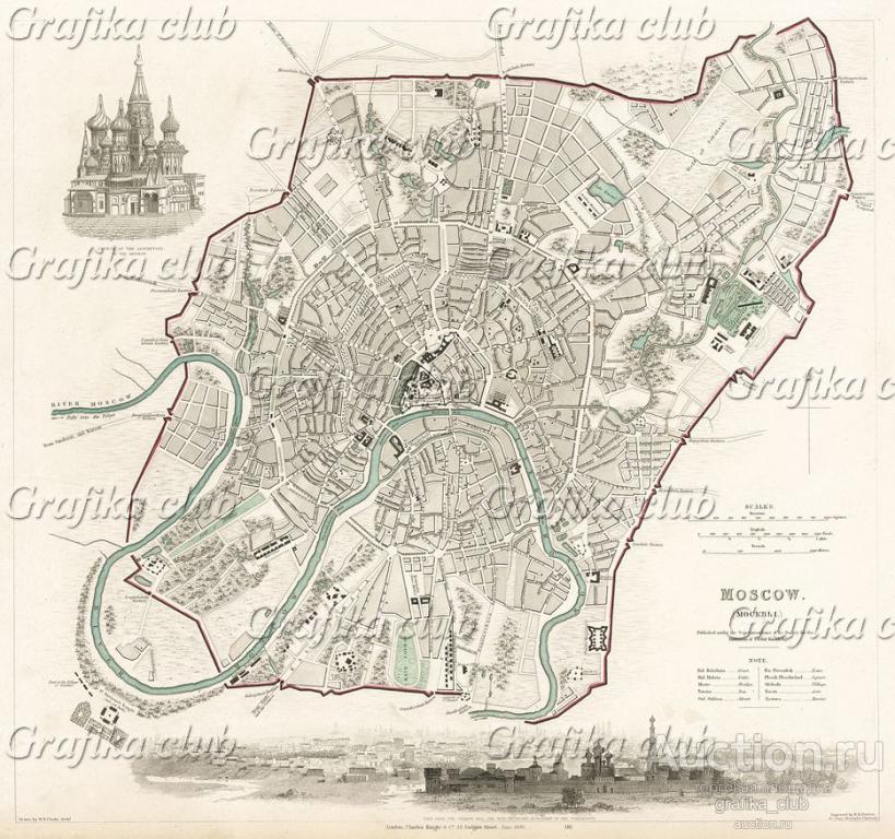 Москва. План, изданный в Лондоне в 1844 г. под