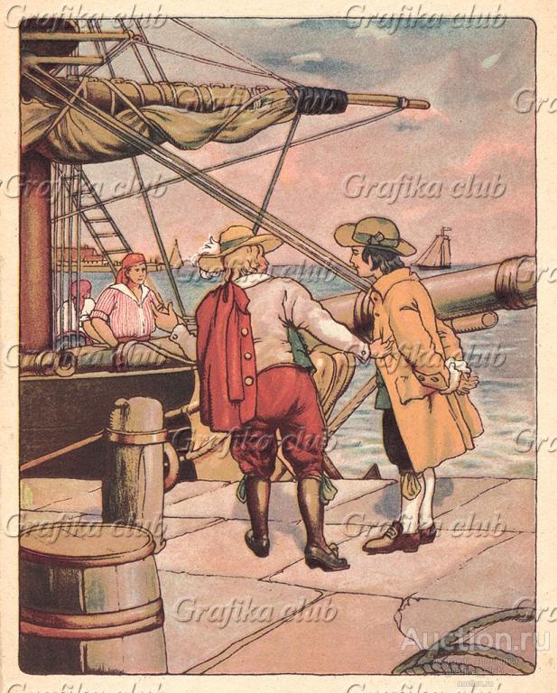 Робинзон Крузо отправляется в плавание. Лист