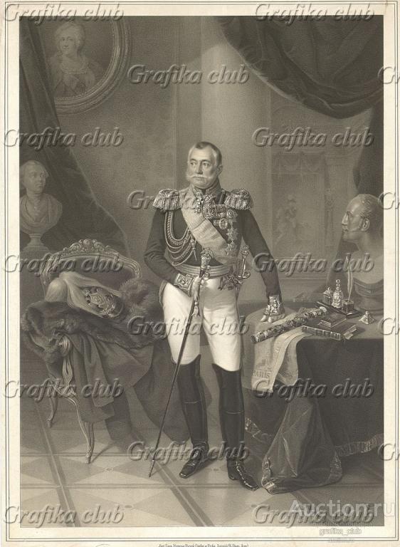 Светлейший князь Петр Михайлович Волконский (1776