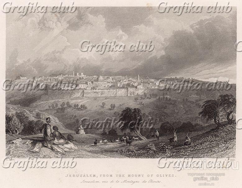 Иерусалим, вид с Масличной горы. The gallery