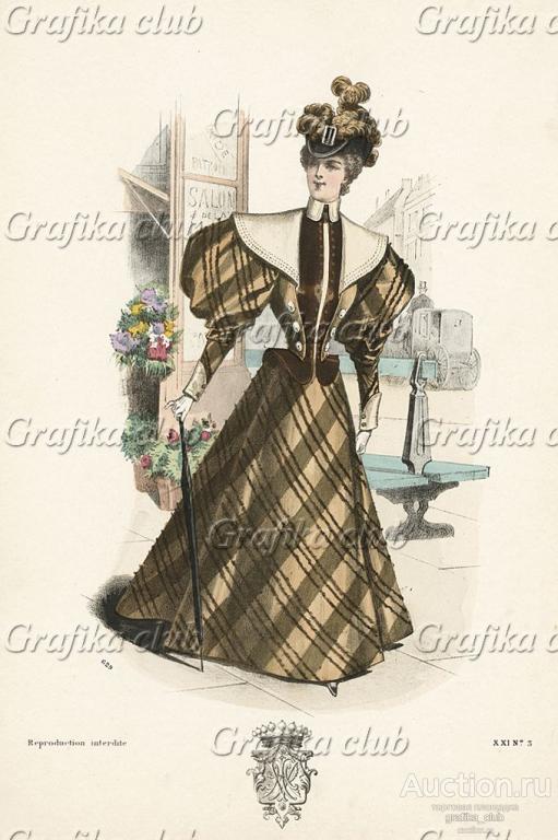 Французская мода из журнала La Mode de Style