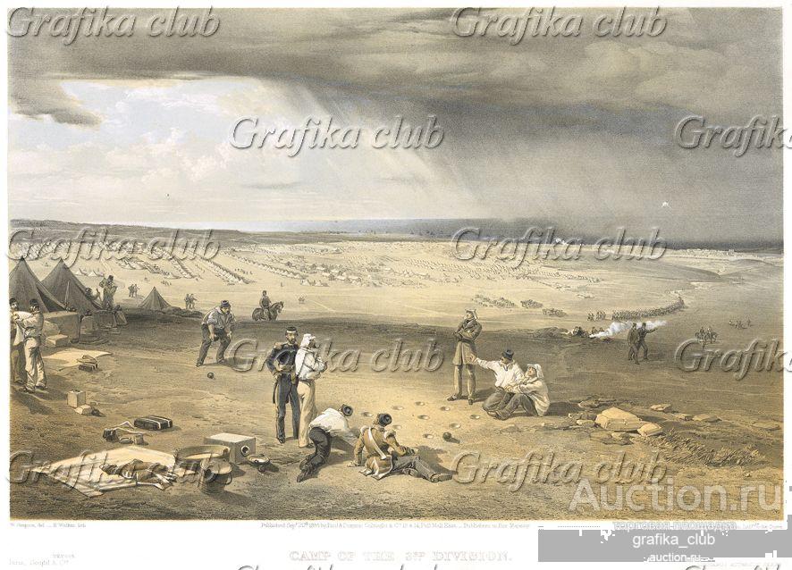 Игра в шары (боулинг, петанк) в расположении