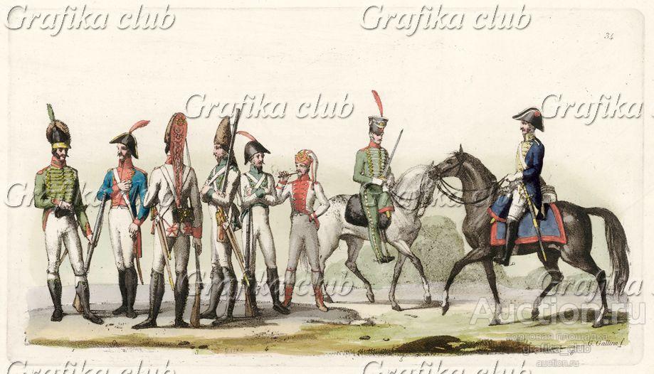 Военная форма испанской армии в 1789-1815 гг. (из
