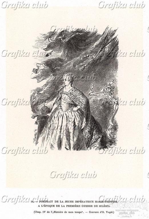 Императрица Священной Римской империи Мария