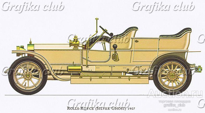 Автомобиль Rolls-Royce (Silver Ghost), модель 1907