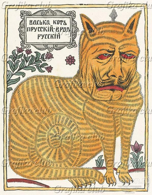В Ульяновской области открылась выставка "Сыны Отечества", посвящённая 80-летию