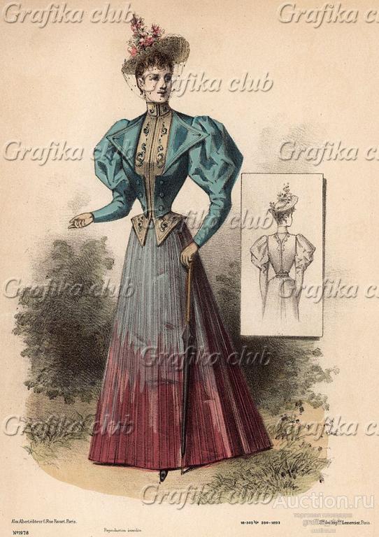 Дамский костюм, состоящий из ярко-голубого жакета