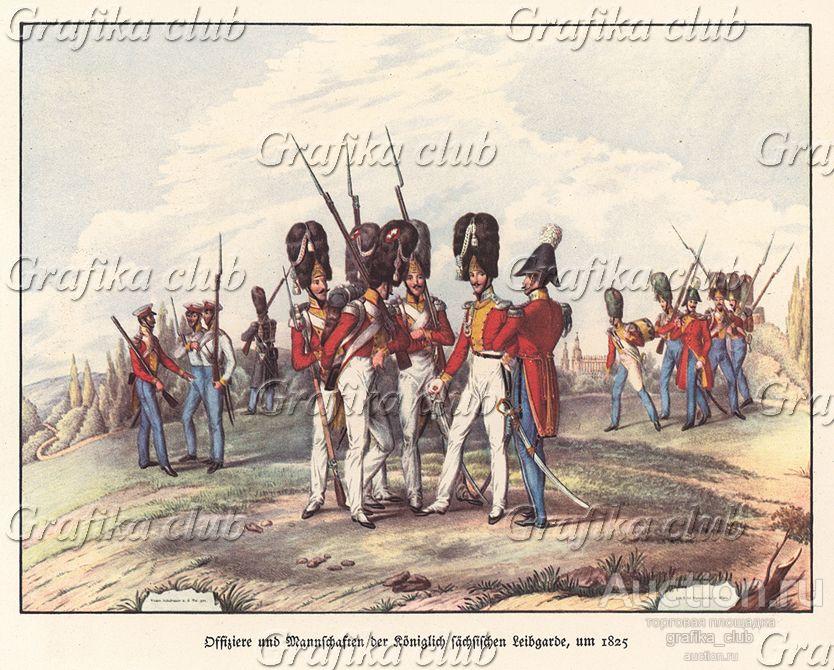 Гвардейская пехота княжества Гессен-Кассель в 1825