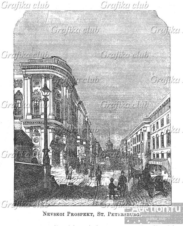 Невский проспект в Санкт-Петербурге. Ксилография
