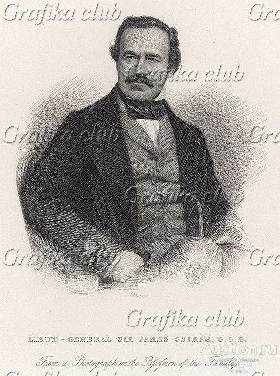 Баронет Джеймс Аутрам (1803 - 1863) - британский