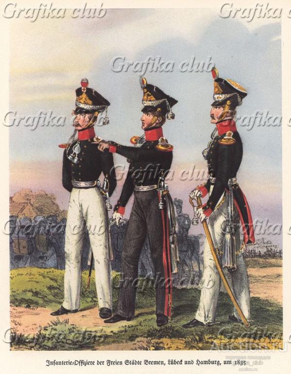 Пехотные офицеры вольных городов Бремена, Любека