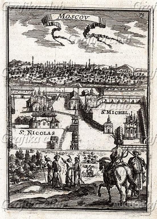 Москва и москвичи. Лист XXXI из Description