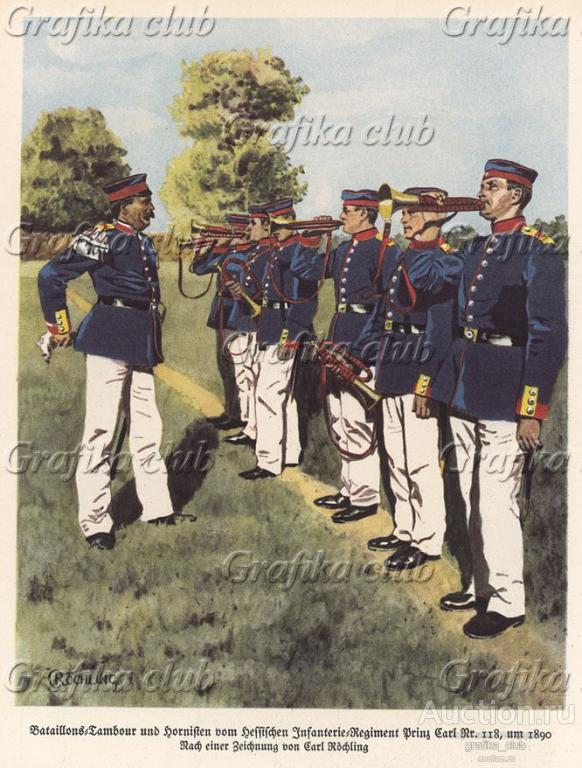 Тренировка горнистов 118-го гессенского пехотного