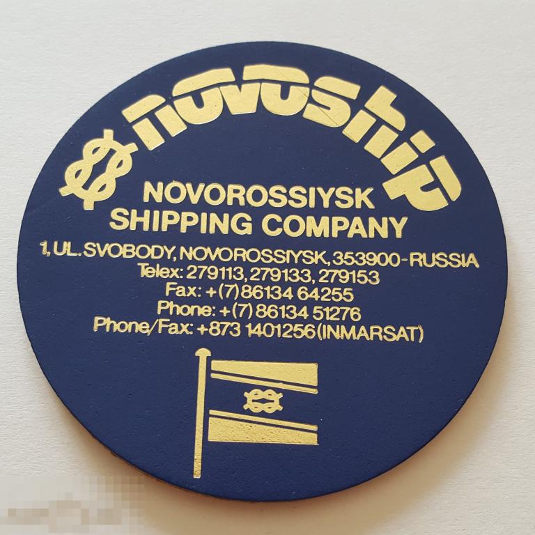 Бирдекель Новошип Новороссийск морское пароходство novoship пробка подставка под стакан 