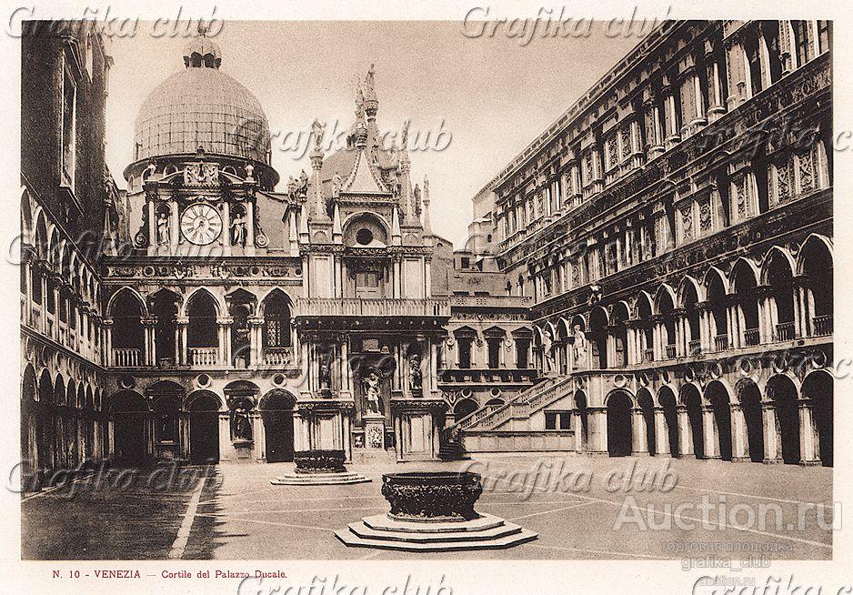 Внутренний двор Дворца дожей. Ricordo Di Venezia
