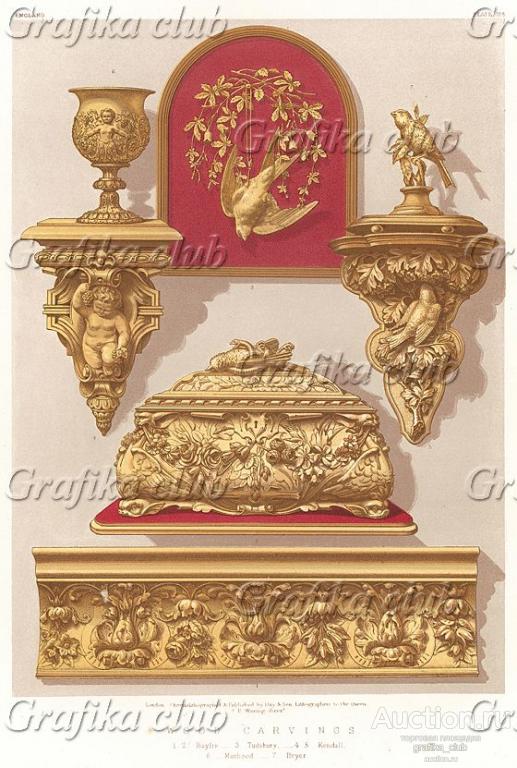 Плакетки, консоли, фризы, шкатулки от нескольких