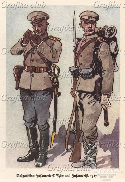 Болгарский пехотный офицер и солдат в полевой