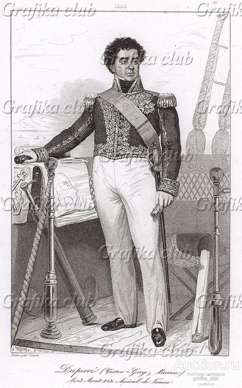 Ги Виктор Дюперре (1775-1846), адмирал Франции