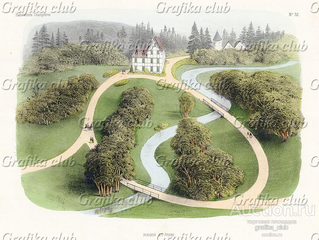 Усадьба с парком. Habitations Champêtres..., Париж