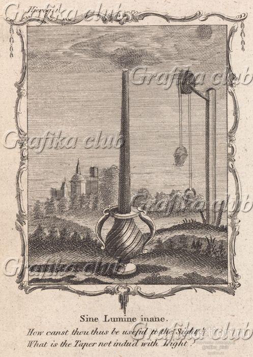 Без света всё суетно (из бестселлера XVII — XVIII