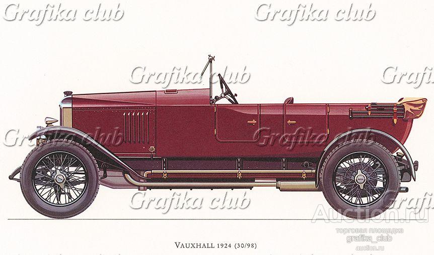 Автомобиль Vauxhall (30/98), модель 1924 года