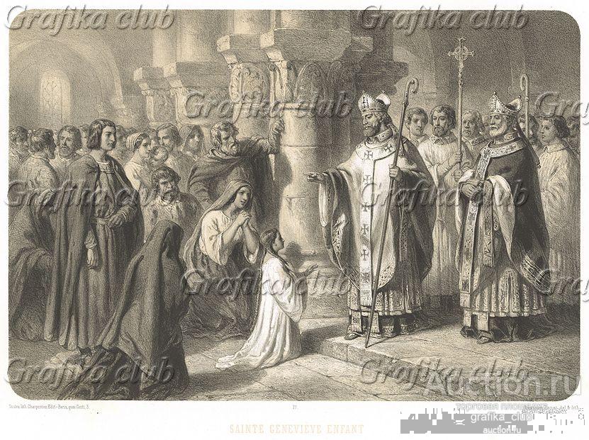 Святая Женевьева ещё будучи девочкой даёт обет