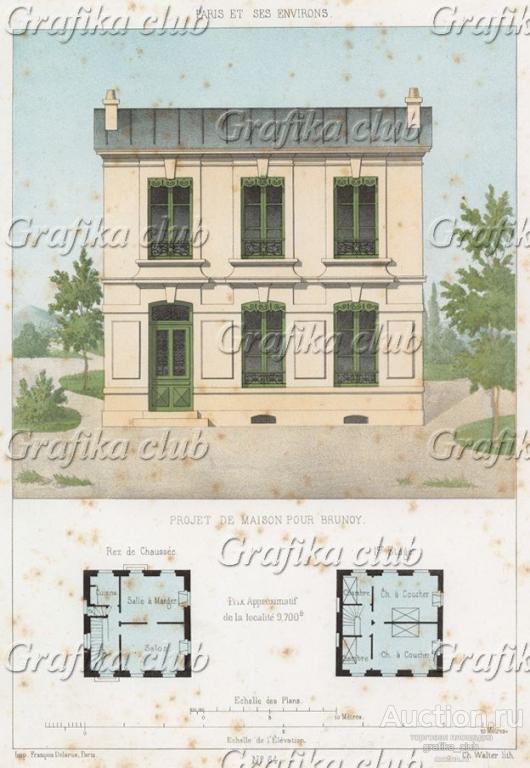 Проект дома для заказчика из Брюнуа (пригород